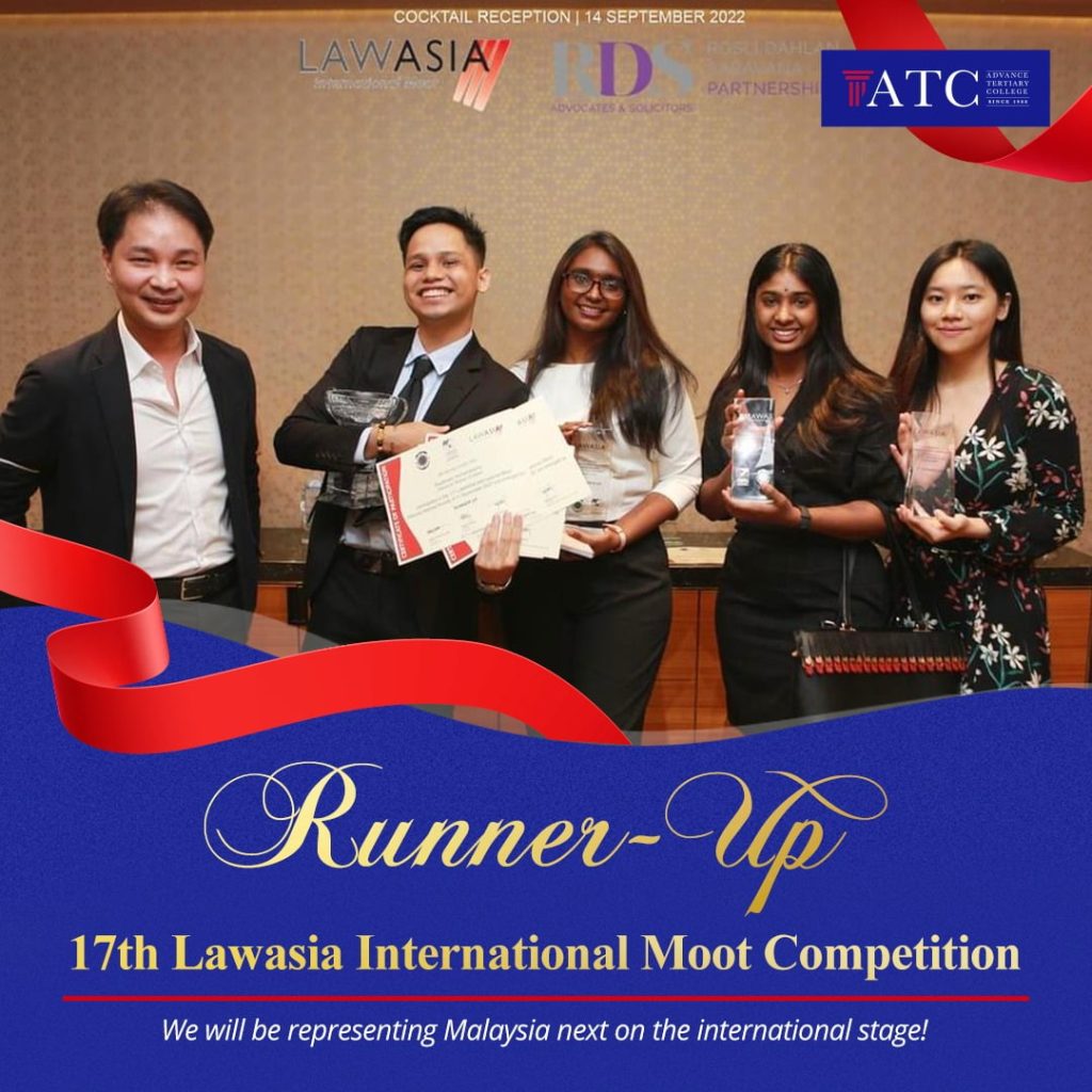 17th Lawasia International Moot Competition